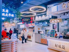 -南京时尚莱迪购物广场(正洪街店)