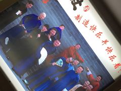 -青曲社相声(易俗街区店)