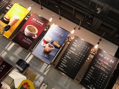 -COSTA COFFEE(成都来福士店)