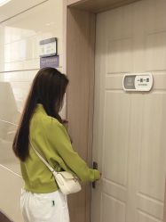-美德因妇儿医院