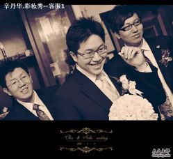 -上海彩妆秀摄影设计有限公司