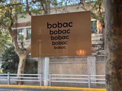 -BOBAC
