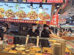 -丁家坡洋芋·观音桥好吃街A区(全国总店)