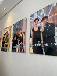 -颜和骨正&明星徒手小颜整骨