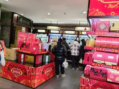 -张一元(总店)