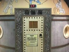-汤森悠生活文化汤(江宁万达店)