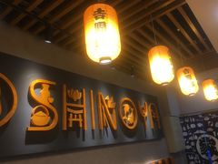 -吉野家(南昌铜锣湾店)