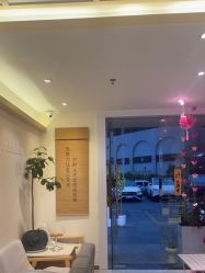 -可樱汇·美容洗发SPA