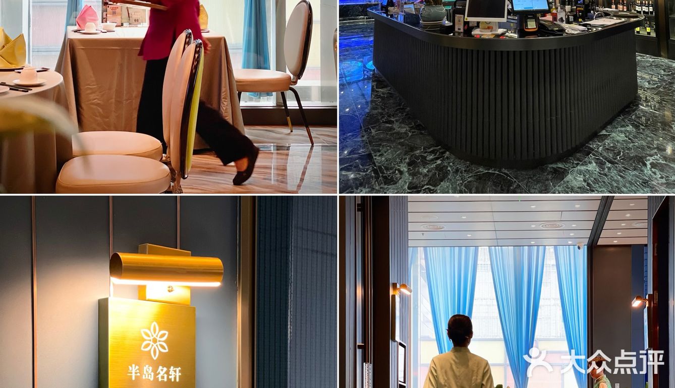 在深圳！！海参怎么可以做到这么下饭！！！[流泪][流泪]