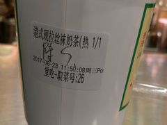 -美芝莲(东方宝泰店)