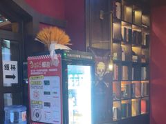 -恐怖游戏(湖滨店)