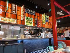 -弄堂小笼包(天津南开大悦城店)