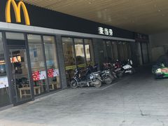 门面-麦当劳(东岳大道店)