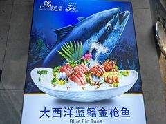 -勝記酒家·37年老字号·经典粤菜(荔枝公园店)