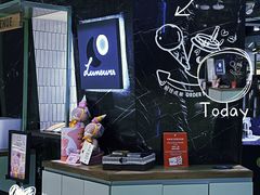 -LUNEURS月乐诗·法式冰淇淋(环贸店)