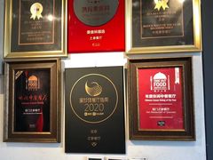 -之参餐厅(前门大街店)