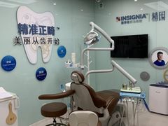 -固瑞齿科(国贸门诊店)