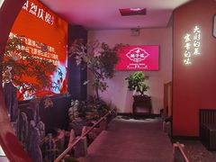 -鸽子侯·家宴·平价海鲜(市图书馆店)