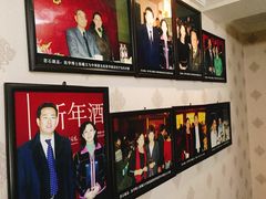 -若石足道SPA 连锁(丹东街店)