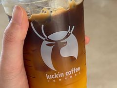 -瑞幸咖啡(重医附二院江南院区店)