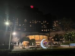 -绿城千岛湖喜来登度假酒店