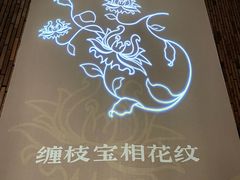 -景德镇中国陶瓷博物馆