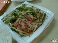 -魏家凉皮(博水商务大厦店)