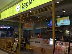 -卓锦曼购中心(国香街店)