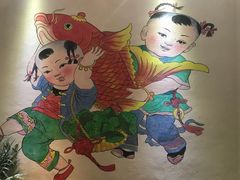 -双合园·海鲜水饺青岛菜(万佳广场店)