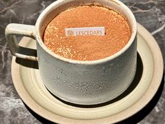 -LESCEDARS Brasserie Bistro香柏树