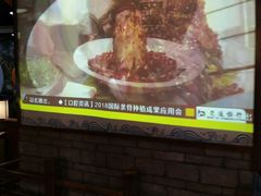 -坛宗剁椒鱼头(河西王府井店)