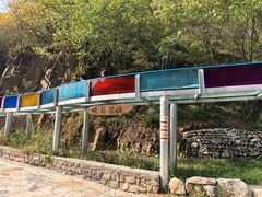 -十渡东湖港风景区