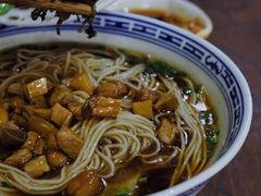 -同得兴 Since·1995 传统苏式面馆(嘉馀坊店)