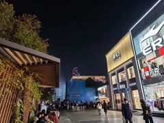 -麦当劳(欧亚大观商都店)