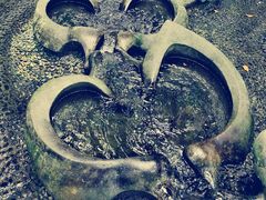 -成都市活水公园