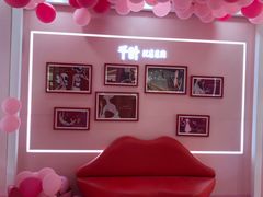 -巴黎春天(浦建店)