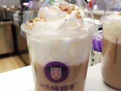 -一只酸奶牛(时代天街A馆店)