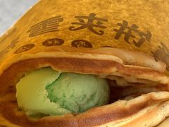 -成裕雪糕店(士多店)