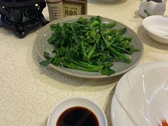 姜汁芥兰苗-鹅公村·国家非遗传承(荔湾店)