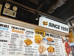 -前进5路汉堡炸鸡(昙华林店)