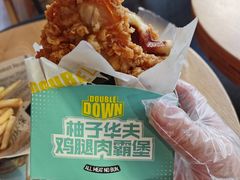 -肯德基(大学路DT店)