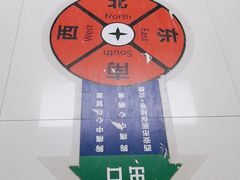 -陕西省人民医院(主院区)