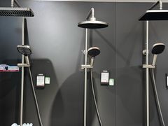 -红星美凯龙(上海沪南店)