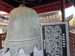 -峨眉山报国寺