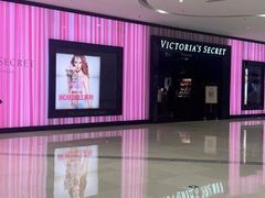 -Victoria's Secret(苏州中心全品类店)