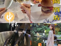 -广州花园酒店