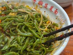 -手擀菠菜面(西康路店)