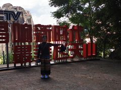 -飞天山旅游区