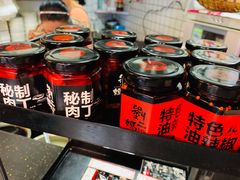 -刘二妈米皮(步行街店)