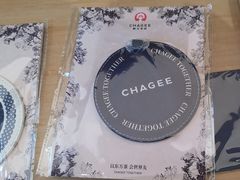 -霸王茶姬(五一路店)